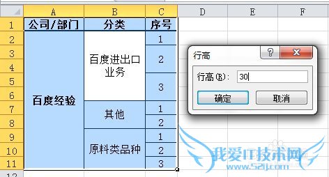 Office2010 Excelӡȫ