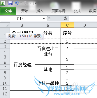 Office2010 Excelӡȫ