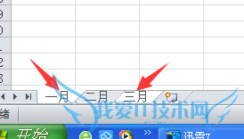 Excel๤