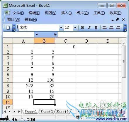 Excel表格里怎么使用自动求积公式