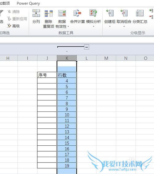 Excelʵü-αexcelʽ޸