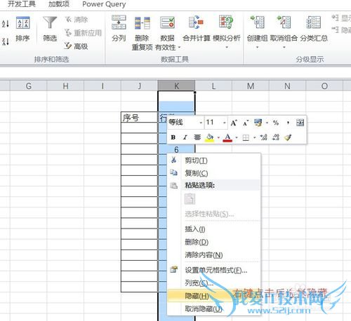 Excelʵü-αexcelʽ޸