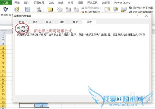 Excelʵü-αexcelʽ޸
