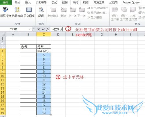 Excelʵü-αexcelʽ޸