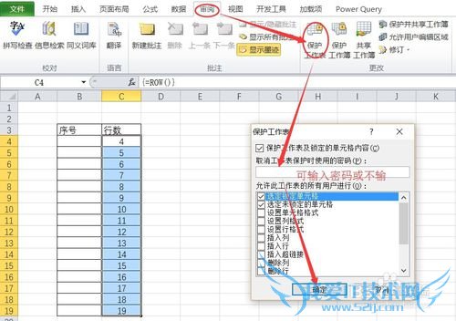 Excelʵü-αexcelʽ޸