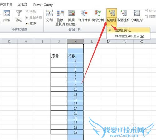 Excelʵü-αexcelʽ޸