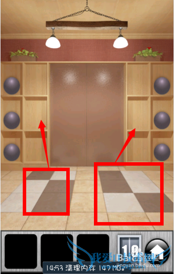 ֮2013ͼĹԣ[4]16-20