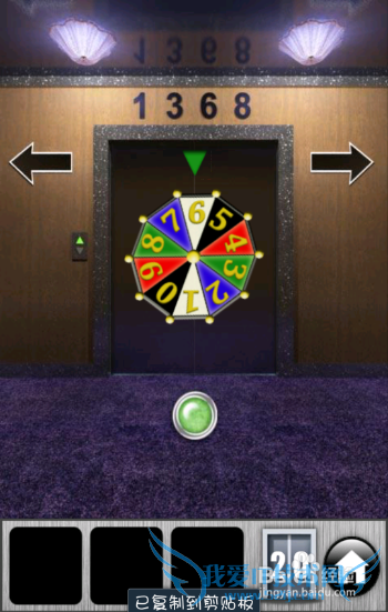 ֮2013ͼĹԣ[4]16-20