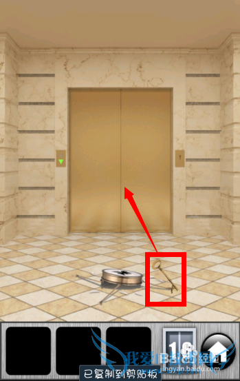 ֮2013ͼĹԣ[4]16-20