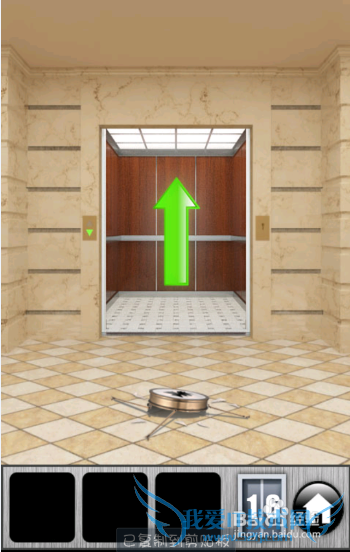 ֮2013ͼĹԣ[4]16-20