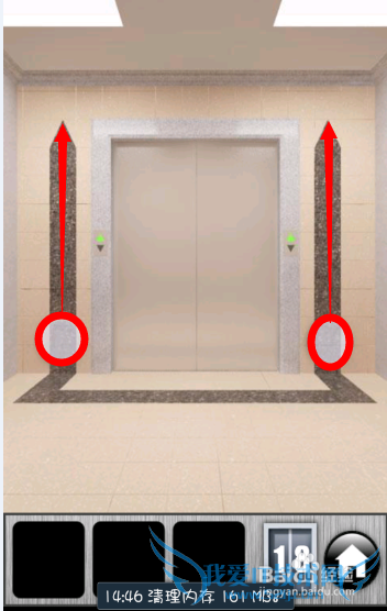 ֮2013ͼĹԣ[4]16-20