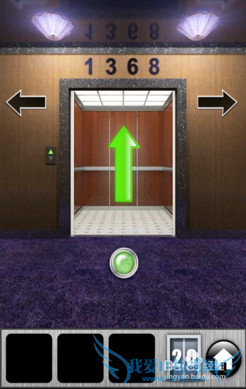 ֮2013ͼĹԣ[4]16-20