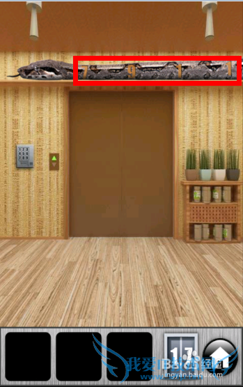 ֮2013ͼĹԣ[4]16-20