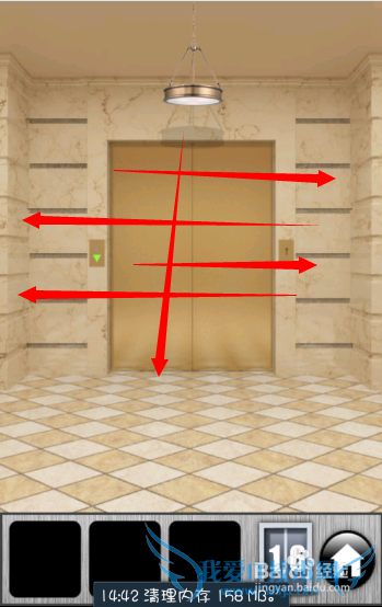 ֮2013ͼĹԣ[4]16-20