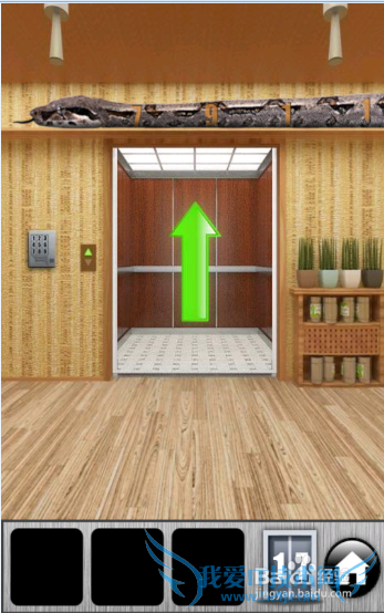 ֮2013ͼĹԣ[4]16-20