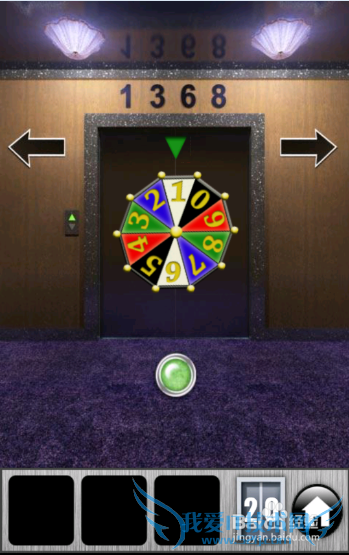 ֮2013ͼĹԣ[4]16-20