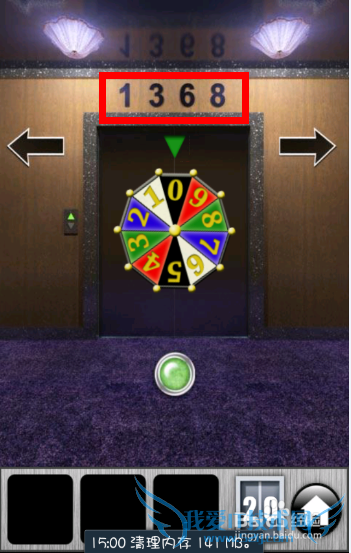 ֮2013ͼĹԣ[4]16-20