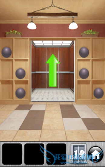 ֮2013ͼĹԣ[4]16-20