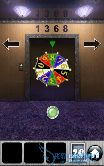 ֮2013ͼĹԣ[4]16-20