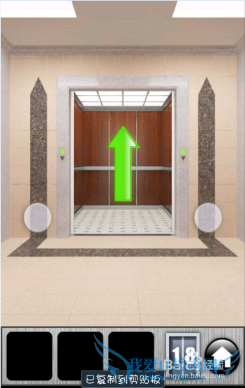 ֮2013ͼĹԣ[4]16-20