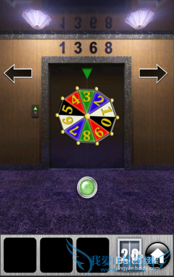 ֮2013ͼĹԣ[4]16-20