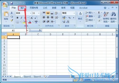 EXCEL2007ôͼƬ