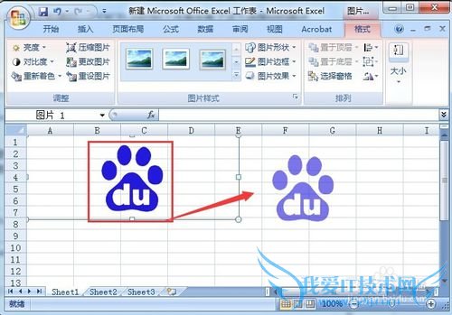 EXCEL2007ôͼƬ