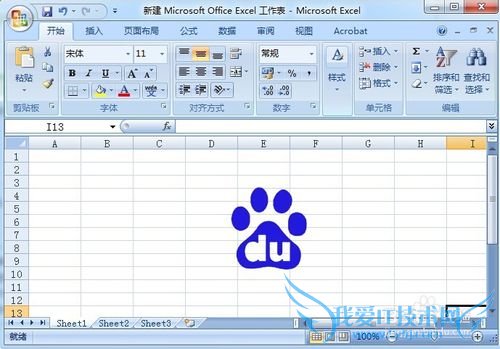 EXCEL2007ôͼƬ