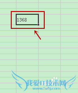 EXCEL表格的计算结果怎么复制到其它表格中?