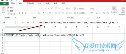 Excel2013ºʹùԣ[1]3WEB