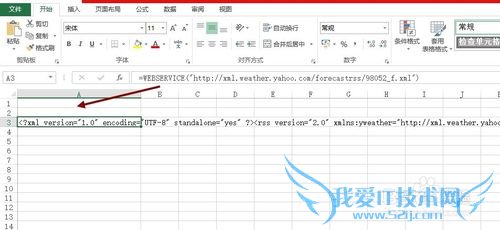 Excel2013ºʹùԣ[1]3WEB