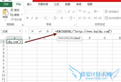 Excel2013ºʹùԣ[1]3WEB