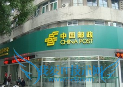 贺卡以及信封的表面的填写