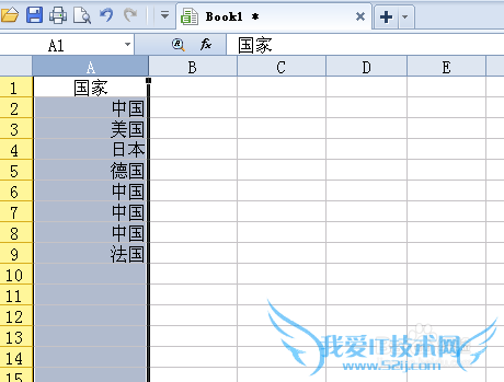 如何在Excel表格中进行数据筛选