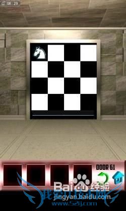 《百门之屋》第61关图文攻略