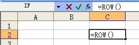 ExcelROWʹ