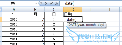 EXECLΰλڲͬеպϲһ