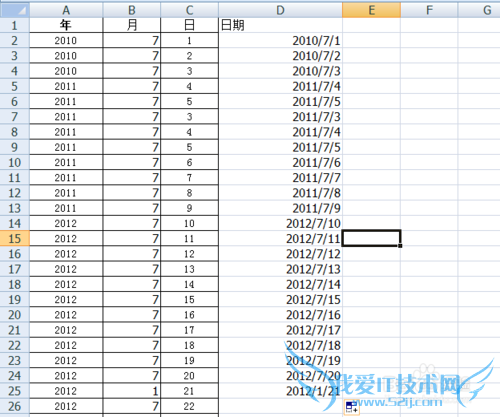 EXECLΰλڲͬеպϲһ