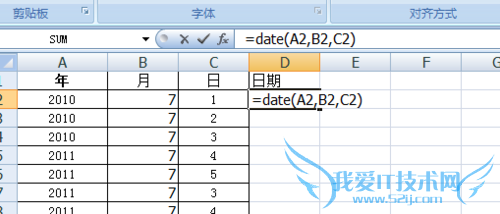 EXECLΰλڲͬеպϲһ
