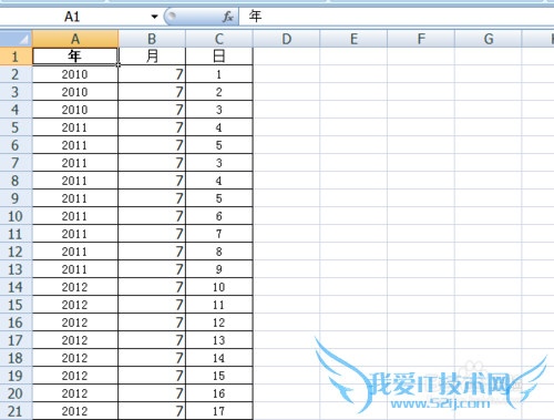 EXECLΰλڲͬеպϲһ