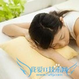 睡觉的忌讳你知道吗
