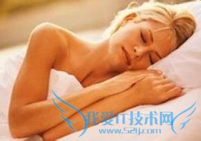 睡觉的忌讳你知道吗