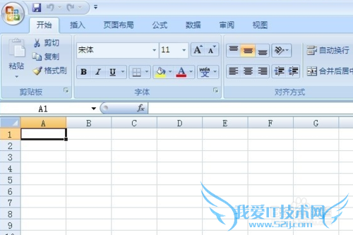 怎么样给excel工作表加密