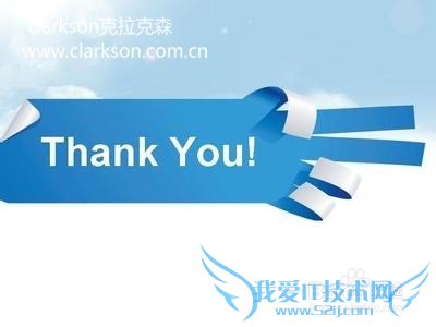 全国各地元宵节都吃什么?