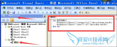 Excel2007ʵֵԪԶпи