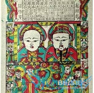 家乡的小年有哪些习俗呢?