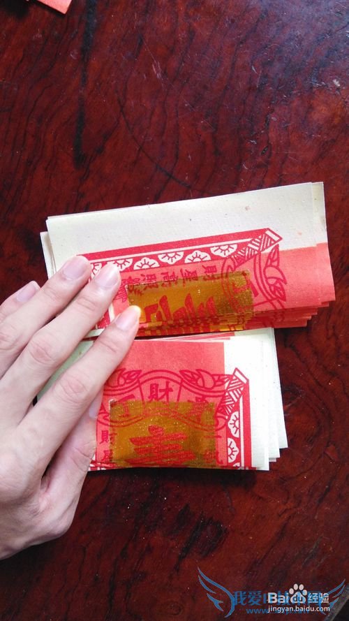 如何折四通佛冠