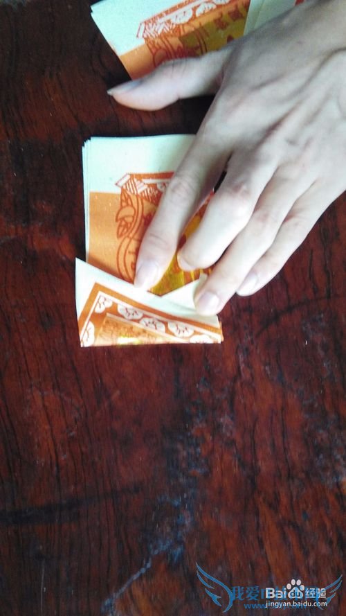 如何折四通佛冠