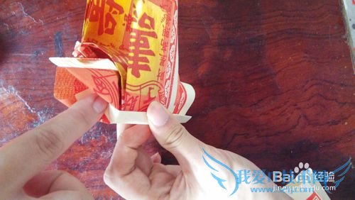 如何折四通佛冠