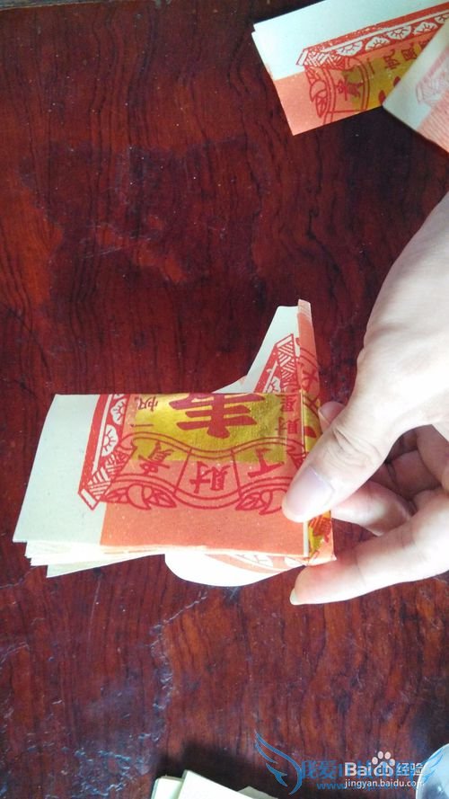 如何折四通佛冠